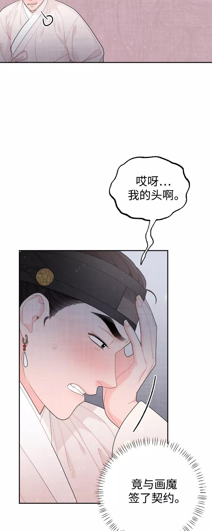第252页