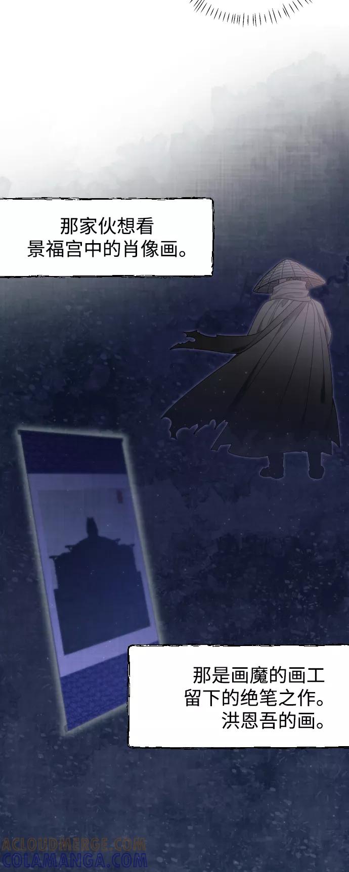 第256页