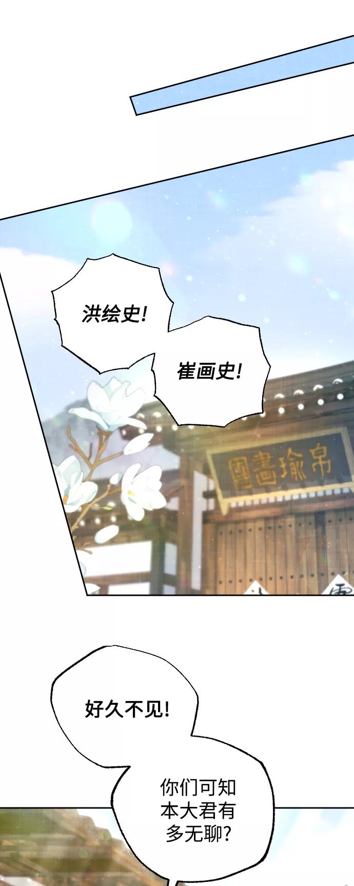 第272页