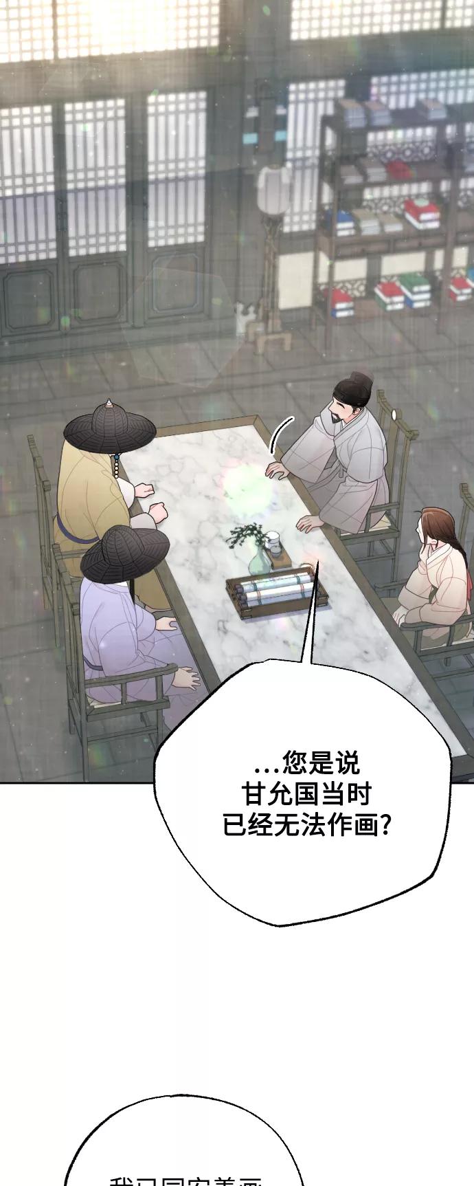 第288页