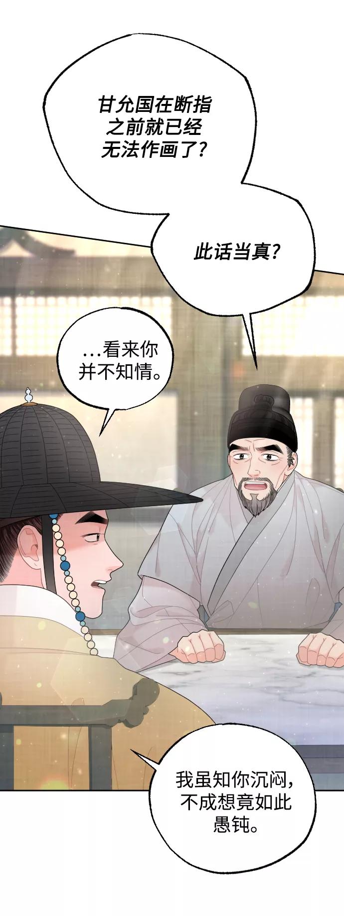 第296页