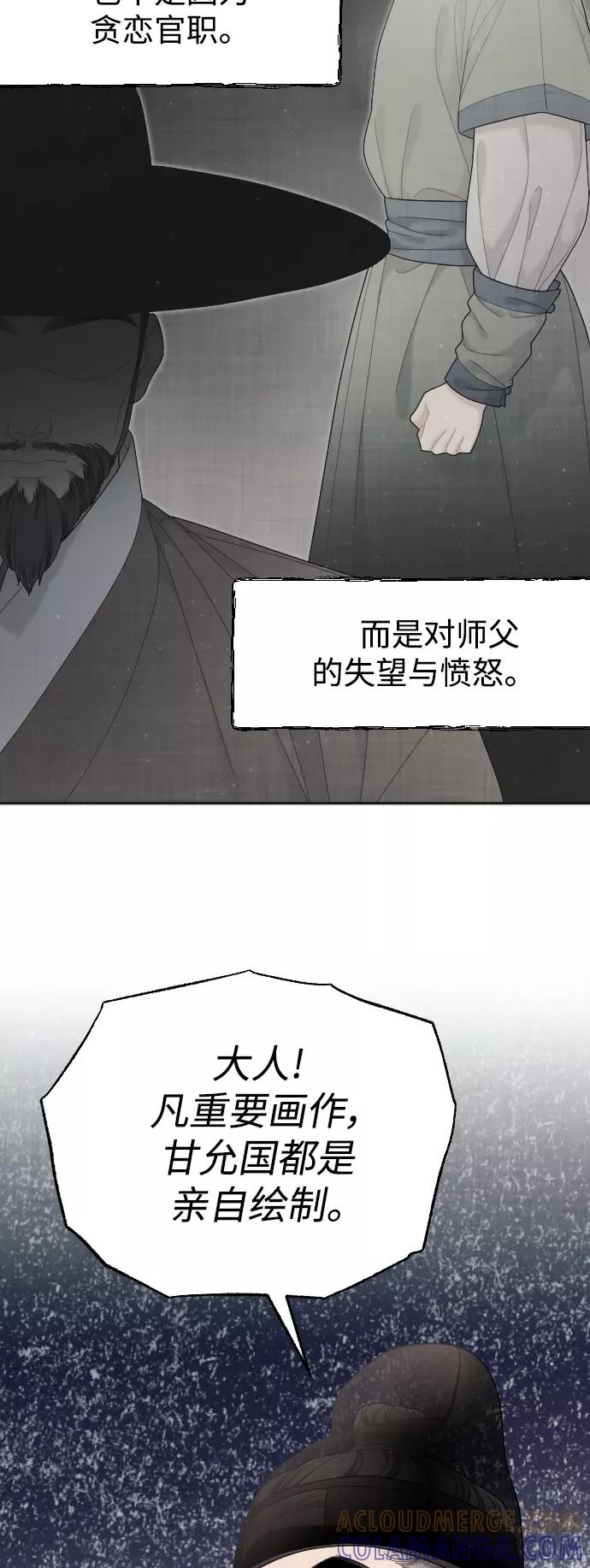 第304页