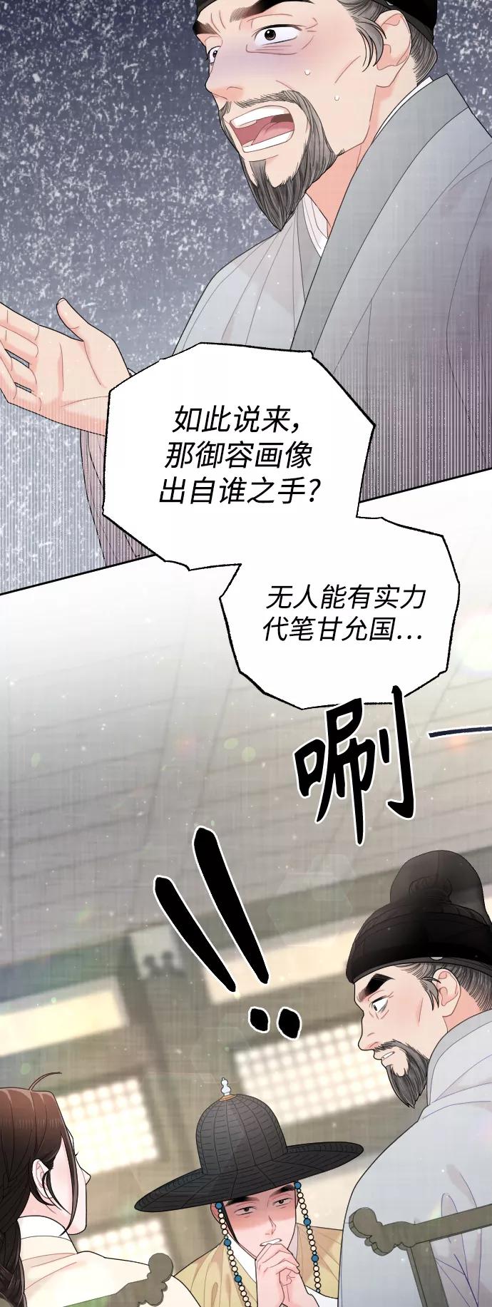 第308页