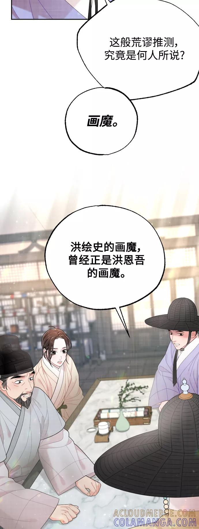 第316页