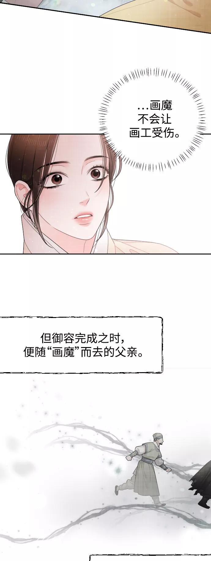 第320页