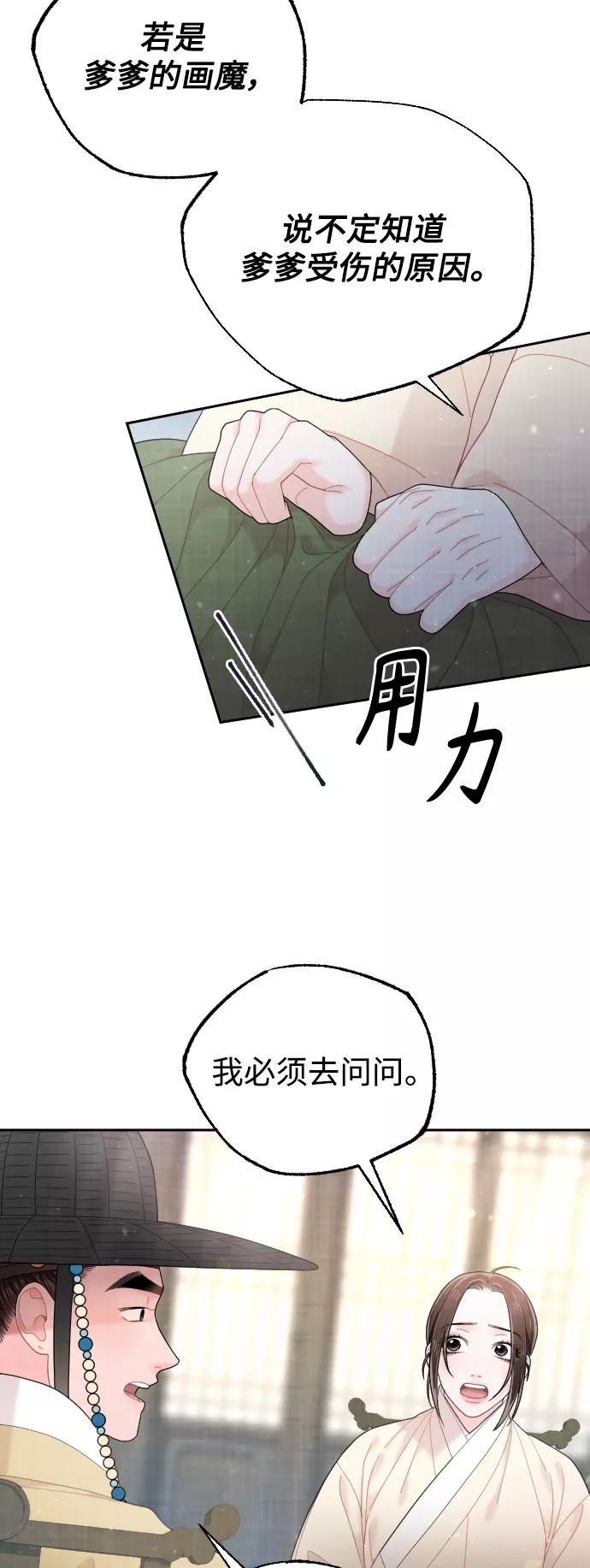 第332页