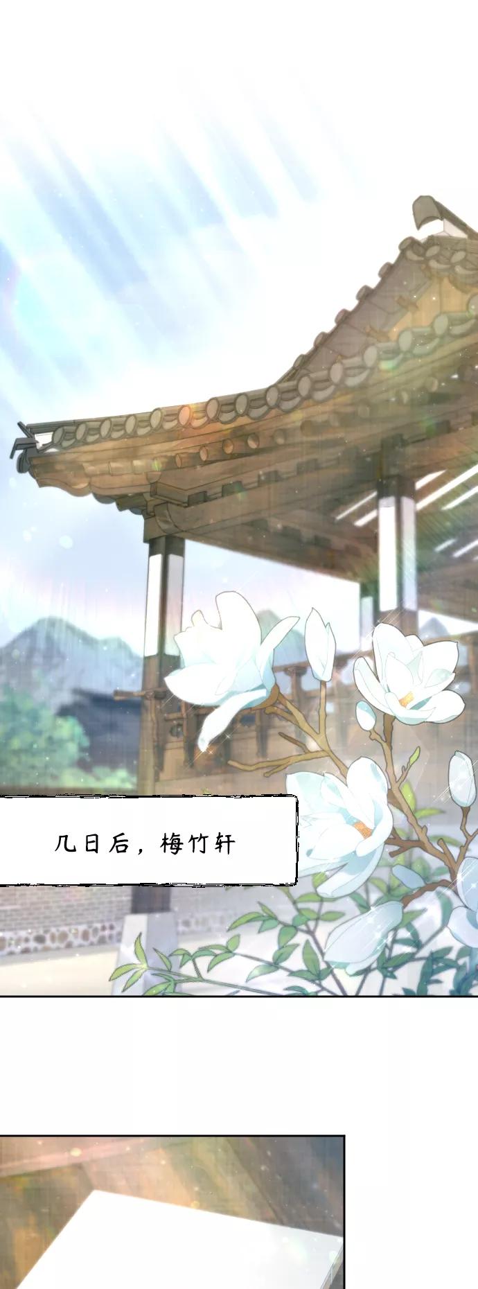 第344页