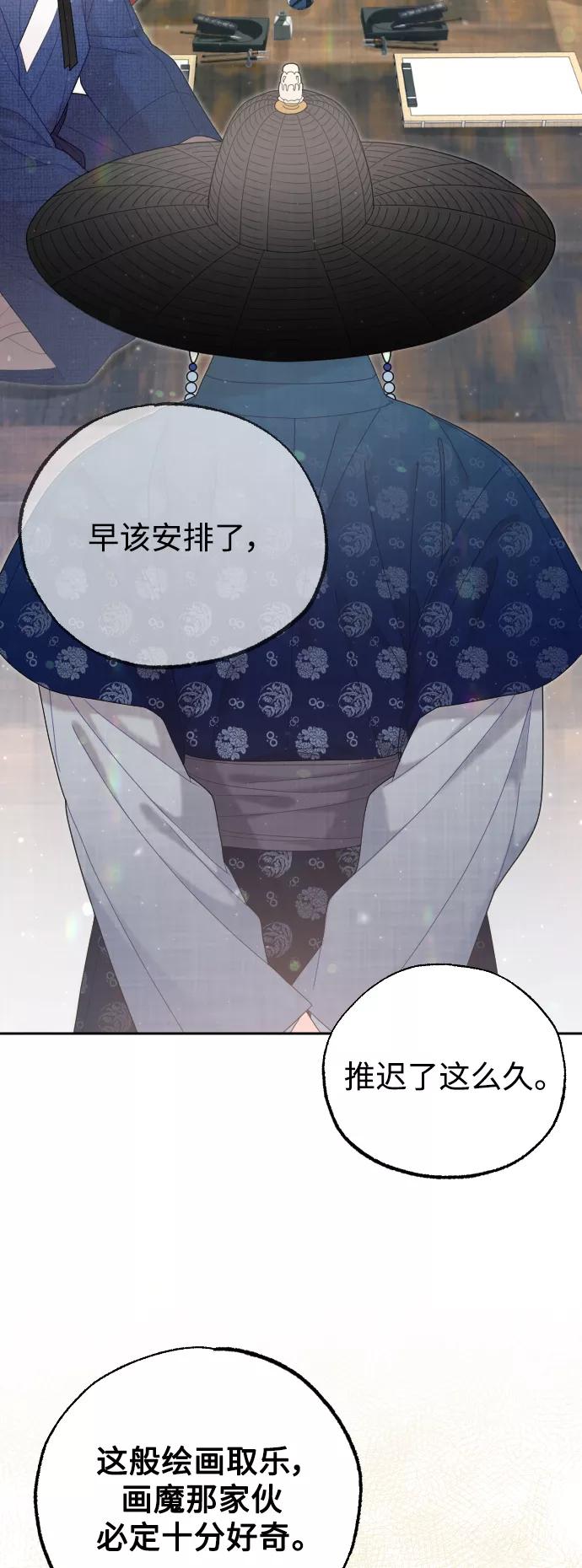 第356页