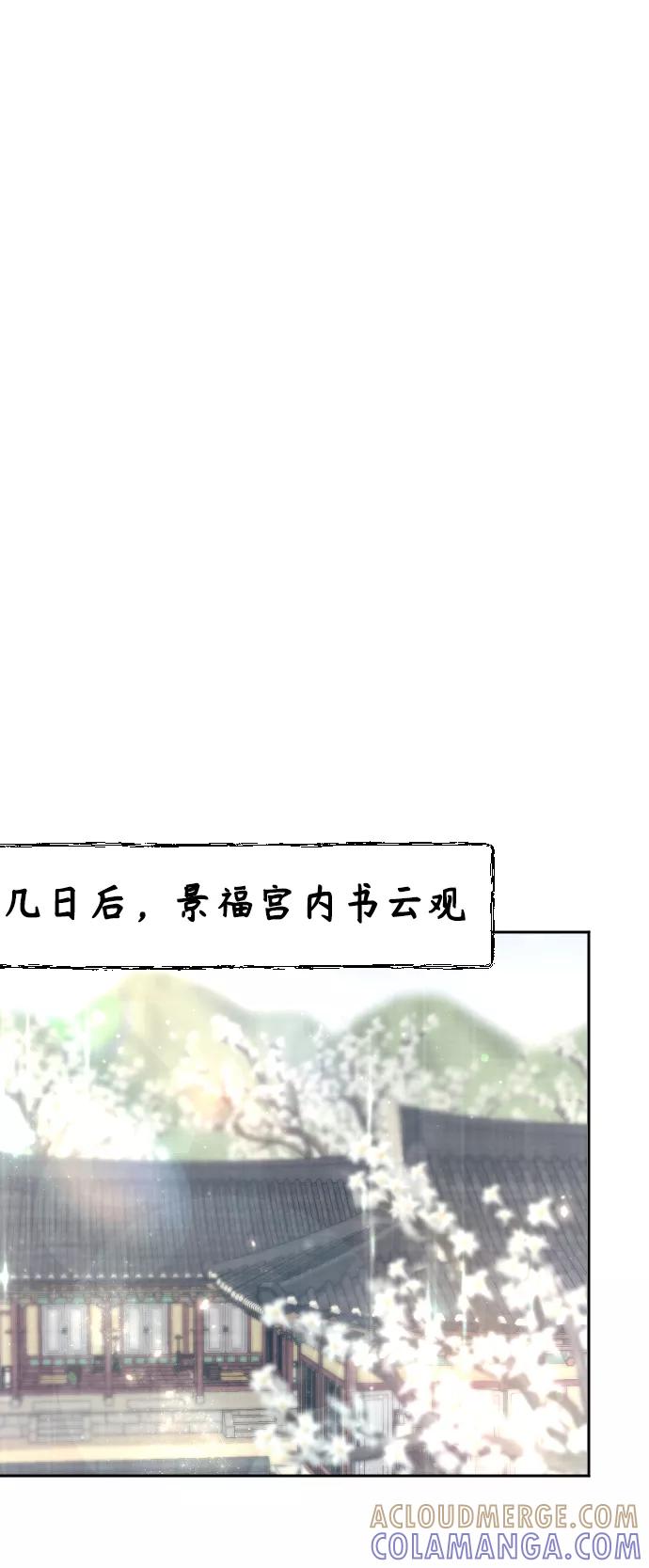第208页