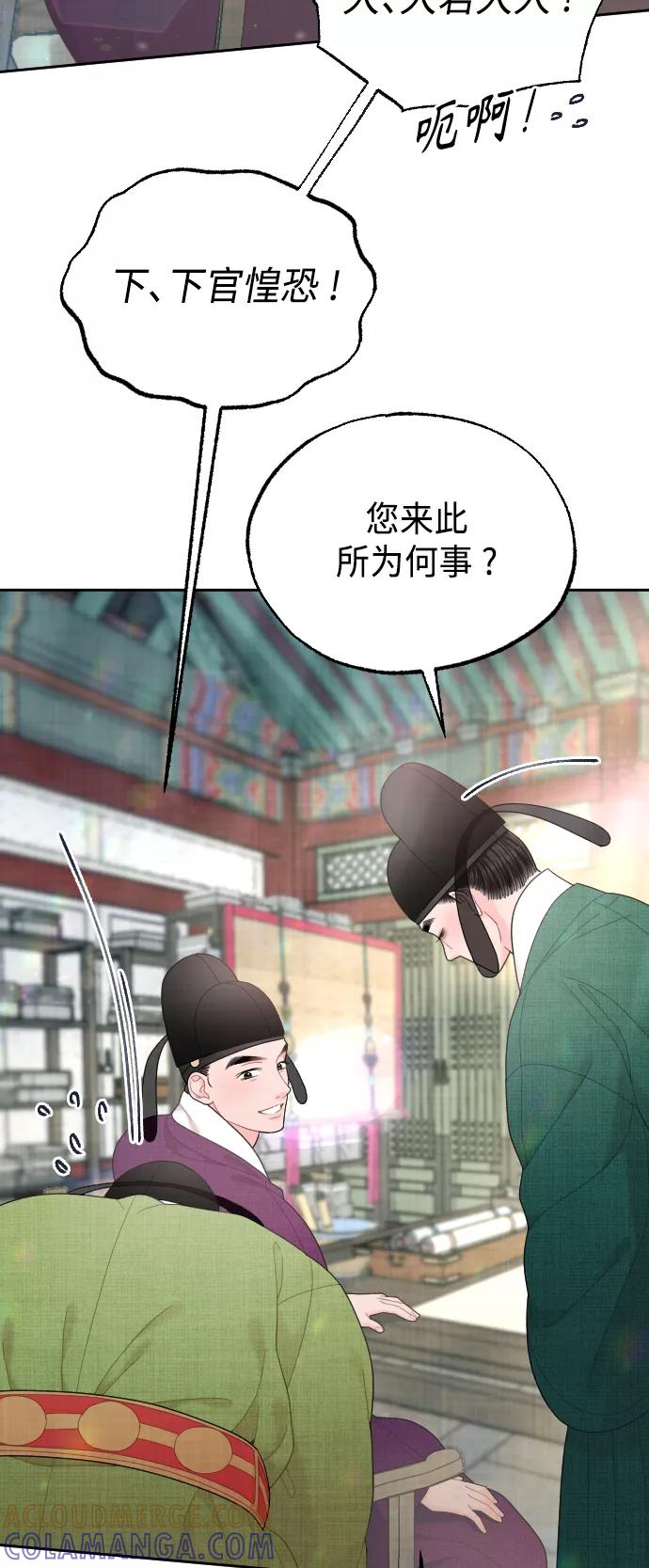第232页