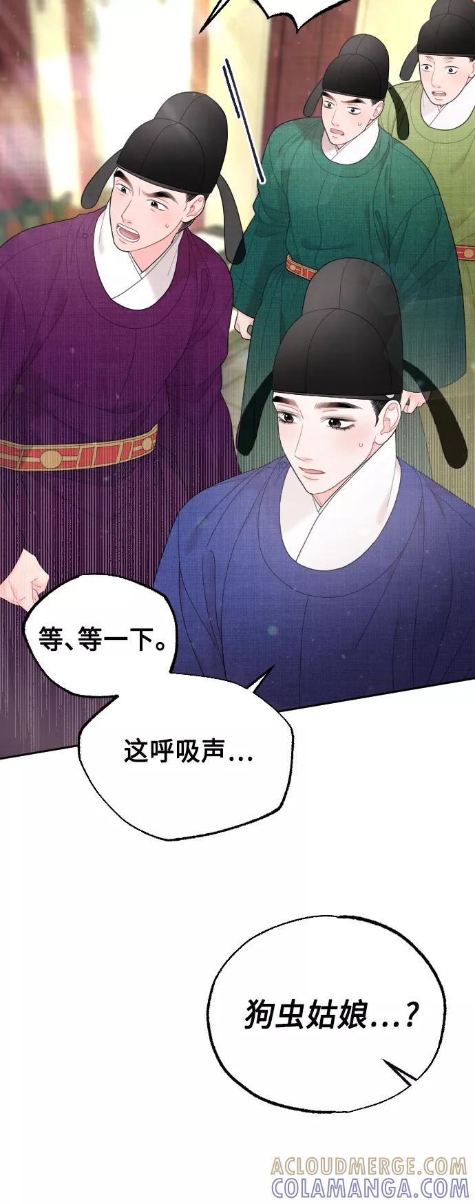 第268页