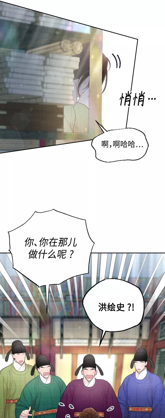 第272页