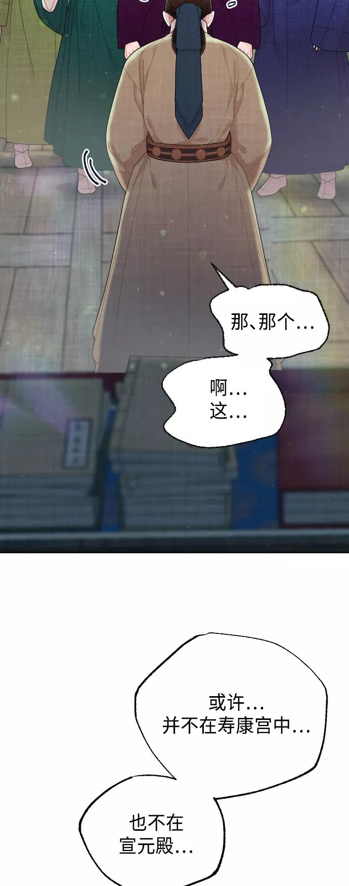 第276页