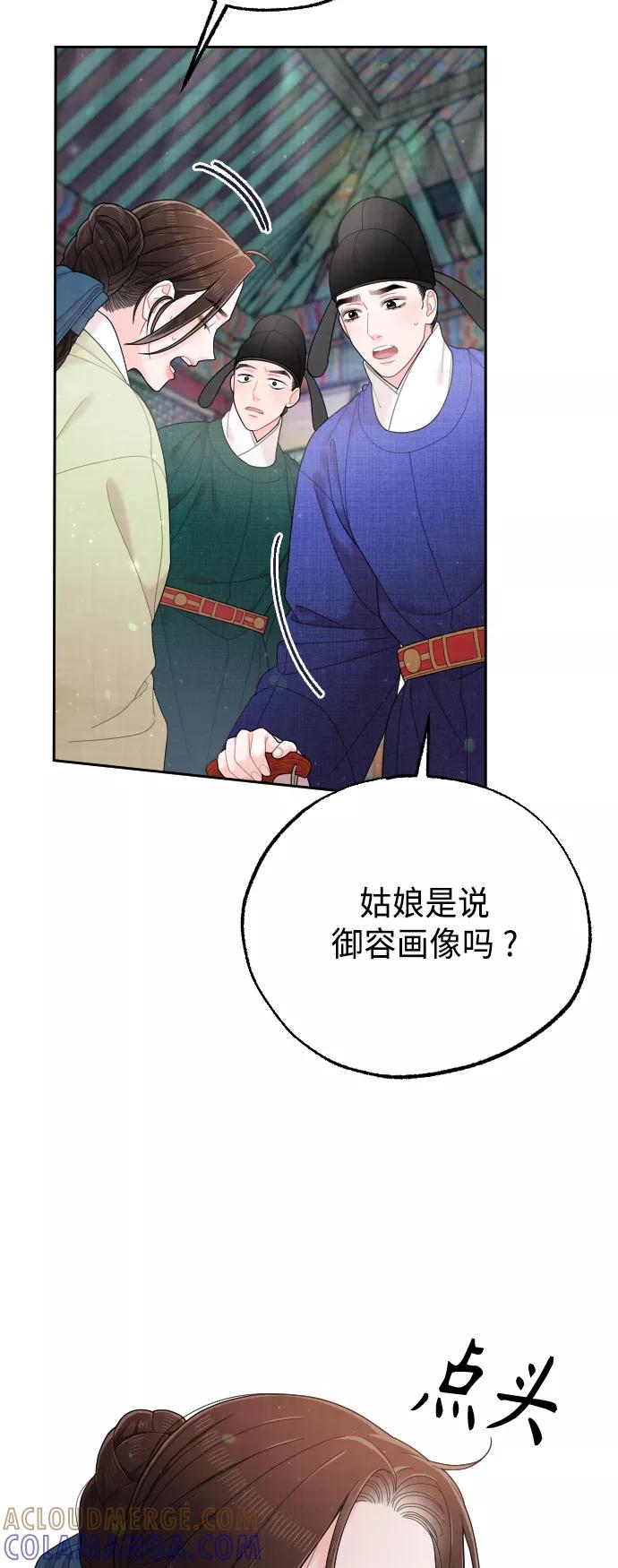 第280页