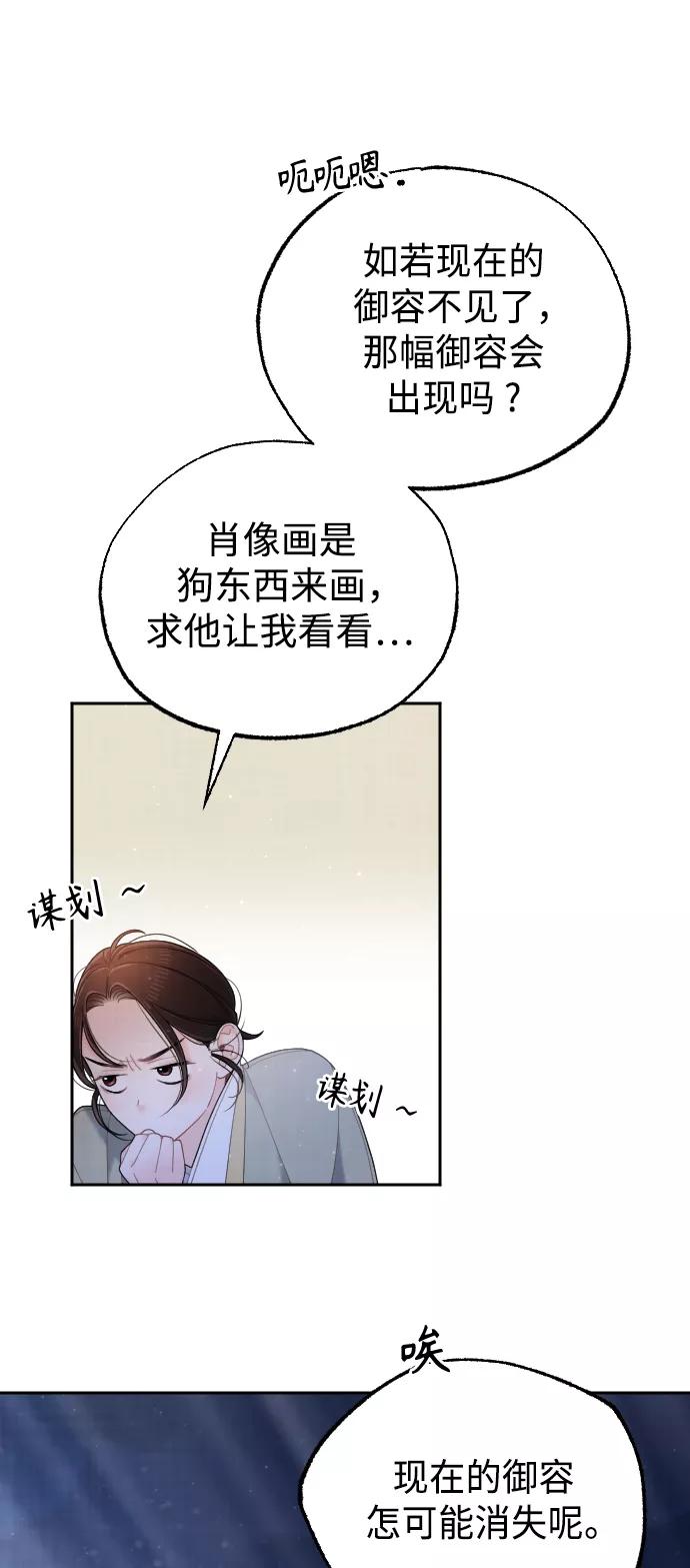 第296页
