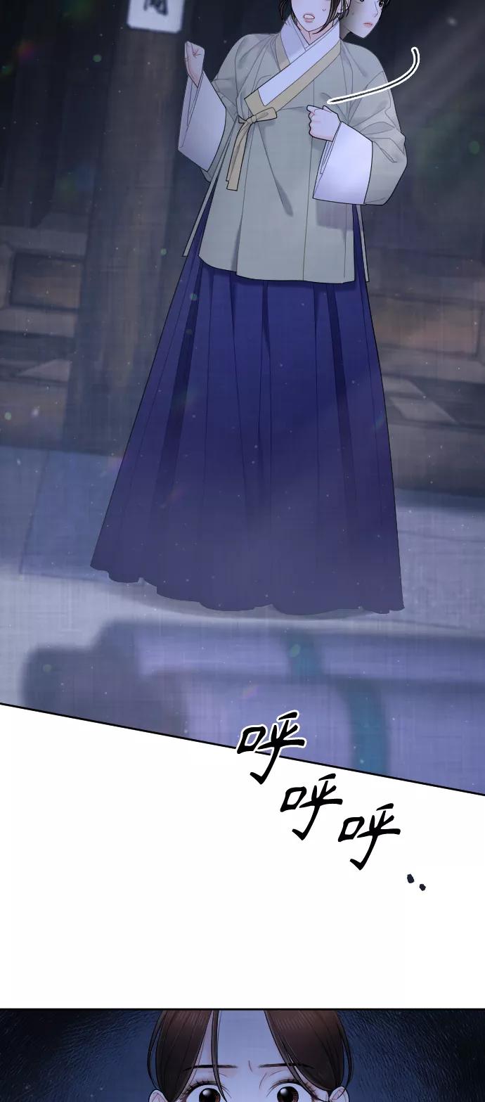 第320页