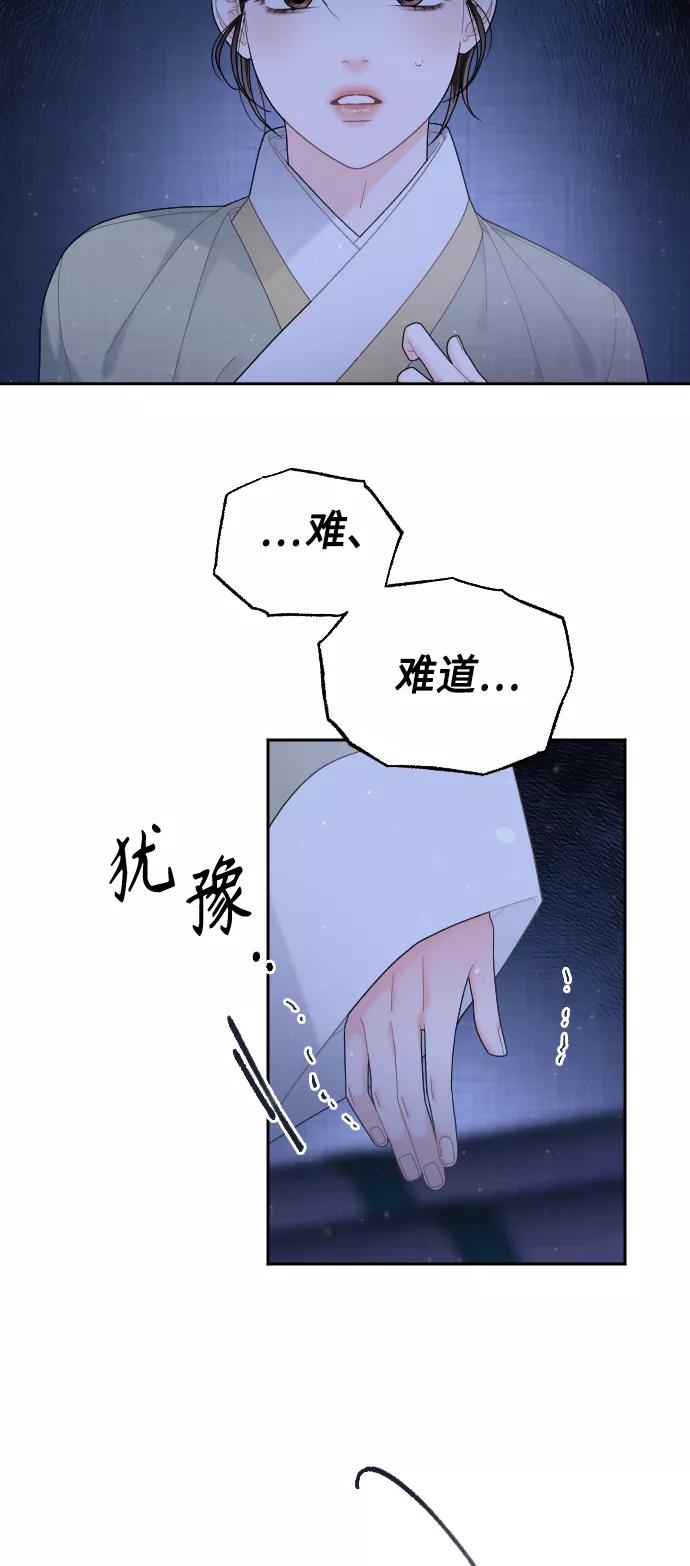 第324页