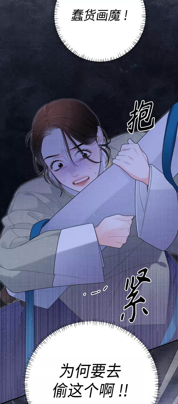 第336页