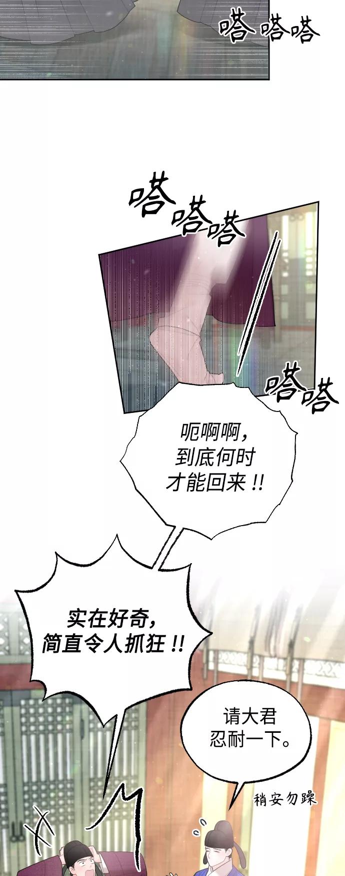 第212页