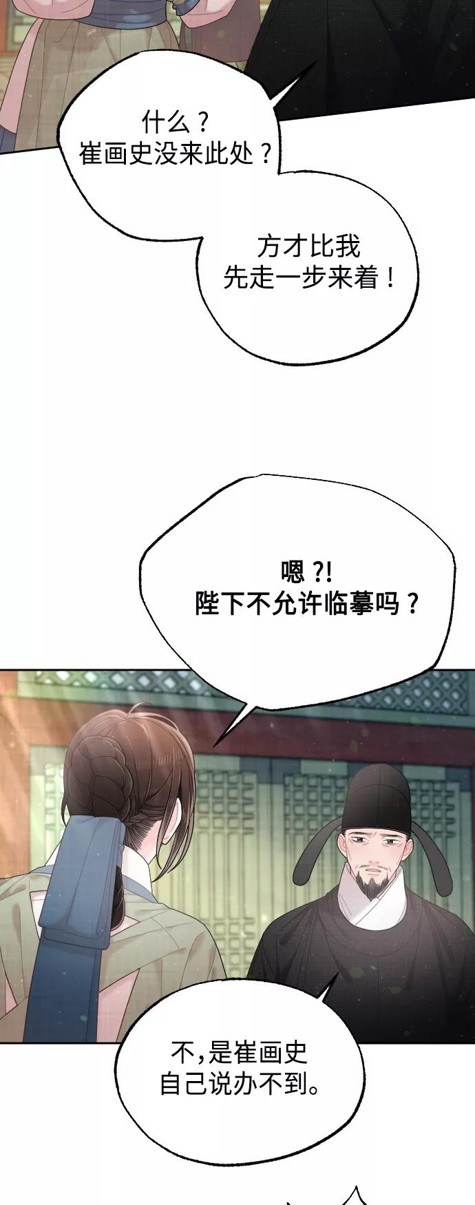 第224页