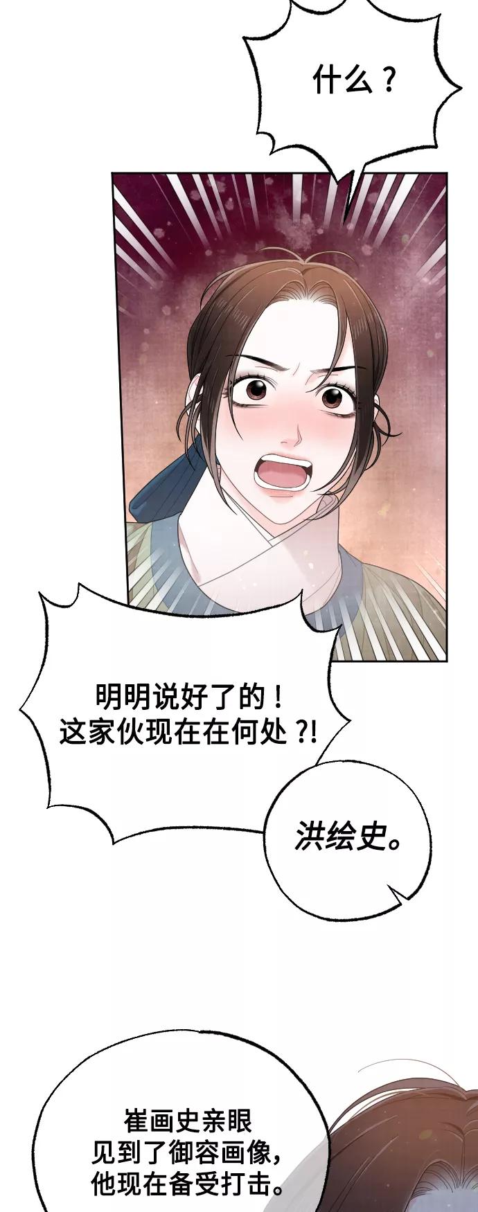 第228页