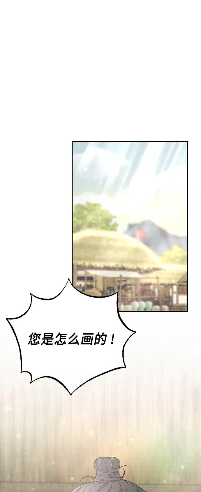 第248页