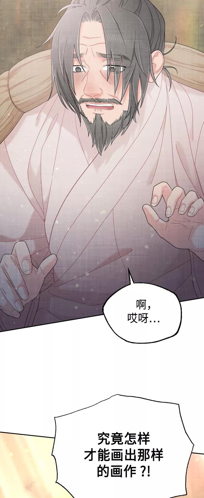 第252页
