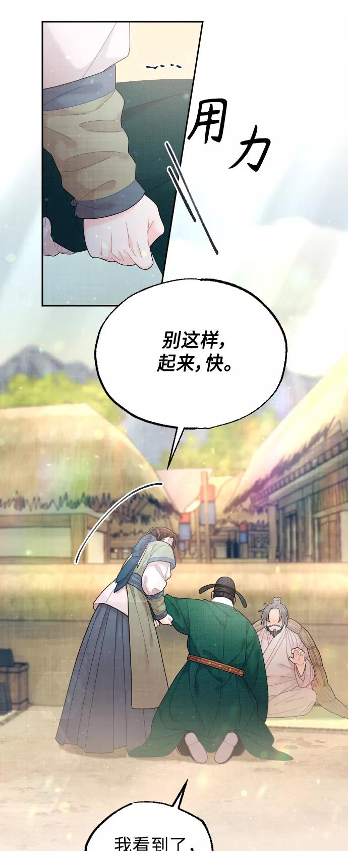 第264页