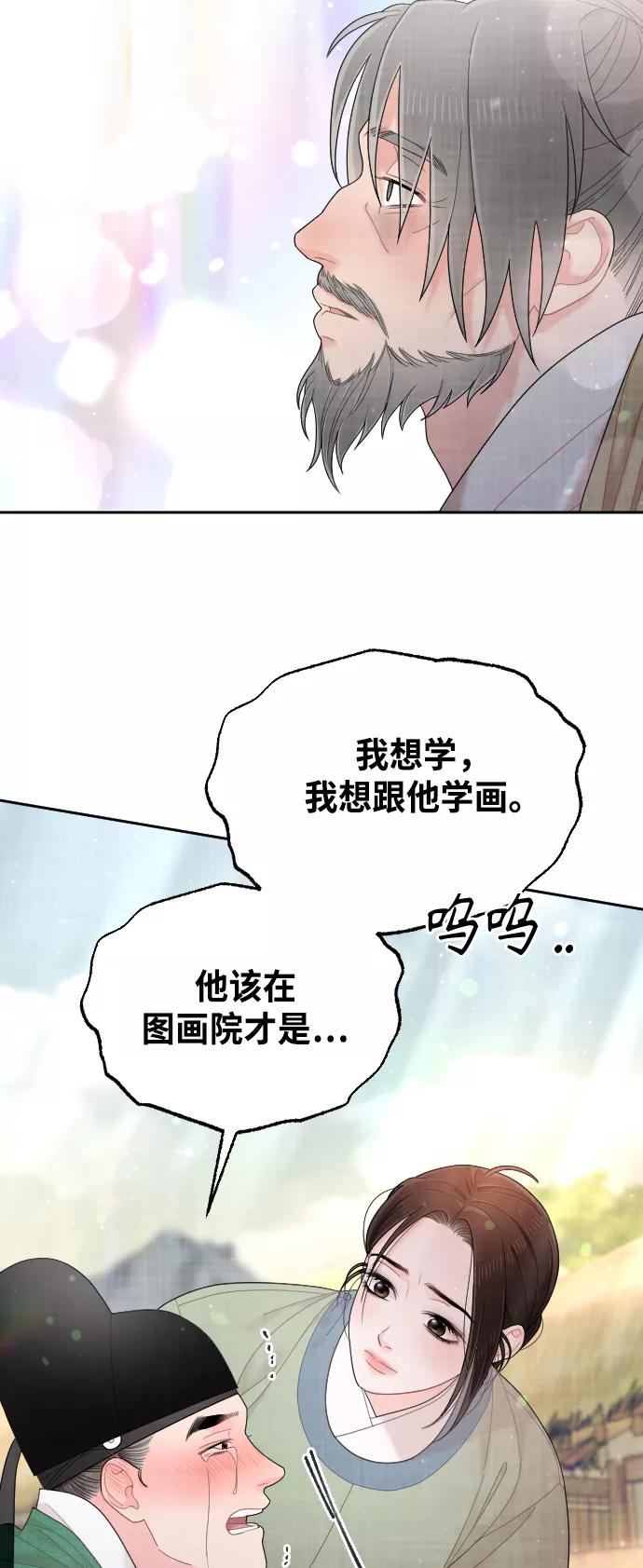 第272页