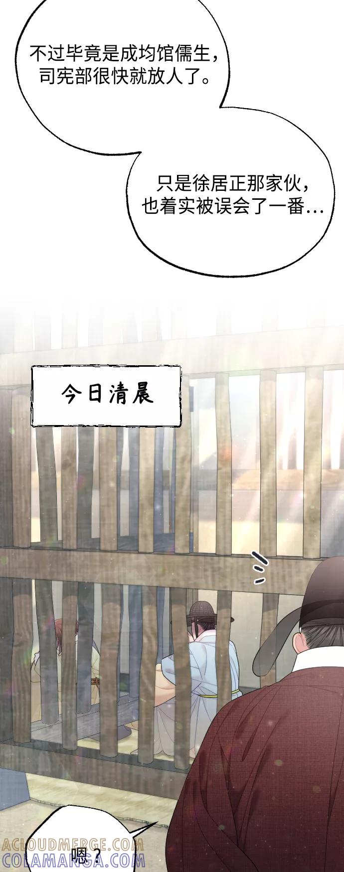 第208页
