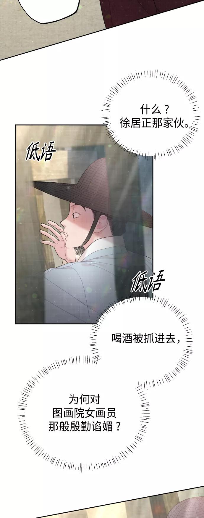 第212页