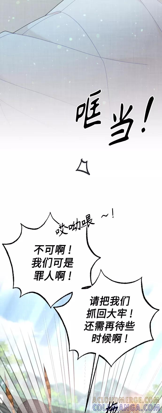 第220页