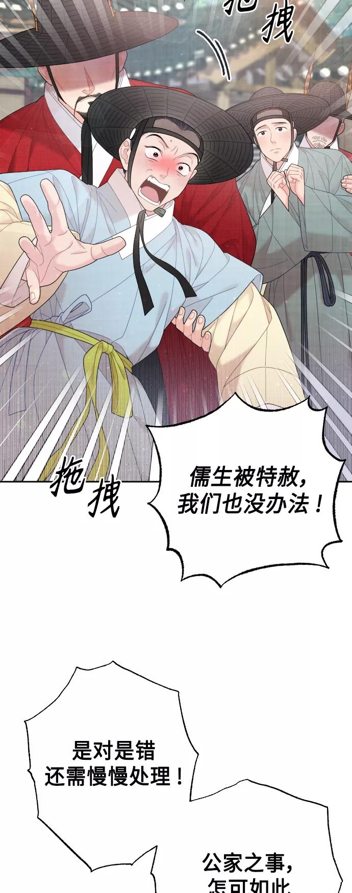 第224页
