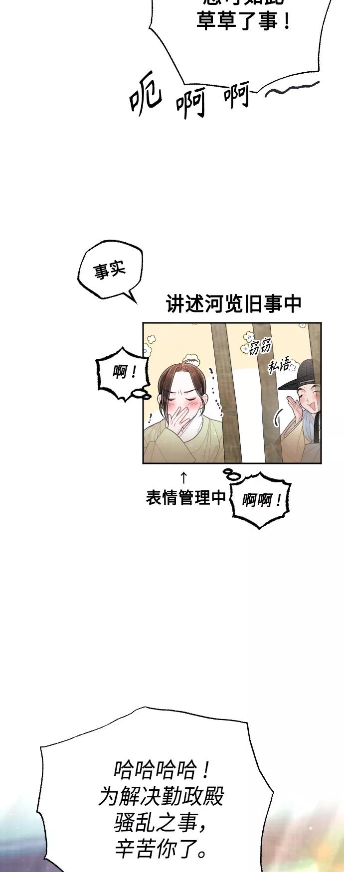第228页