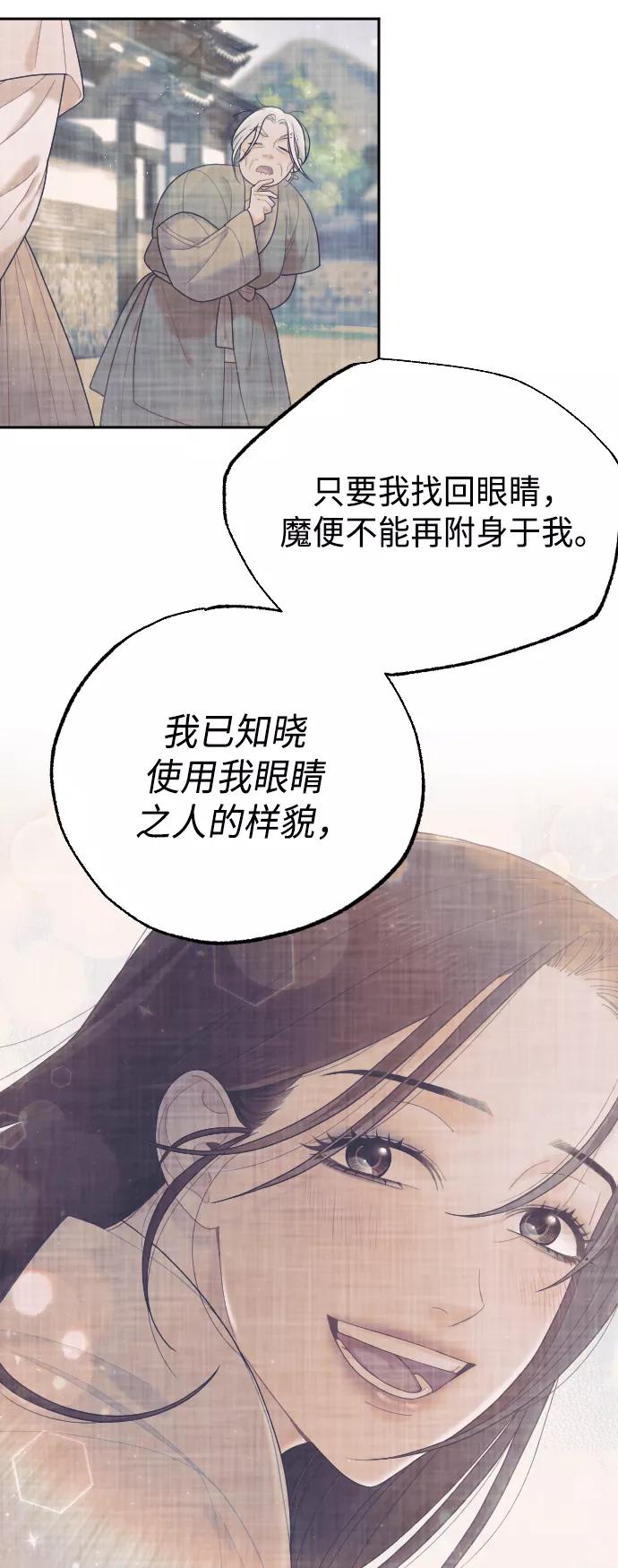 第248页