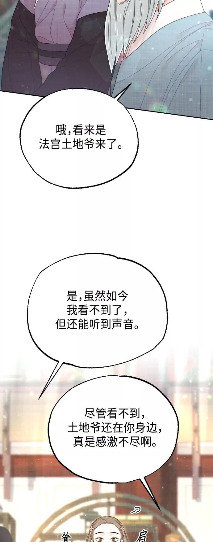 第264页