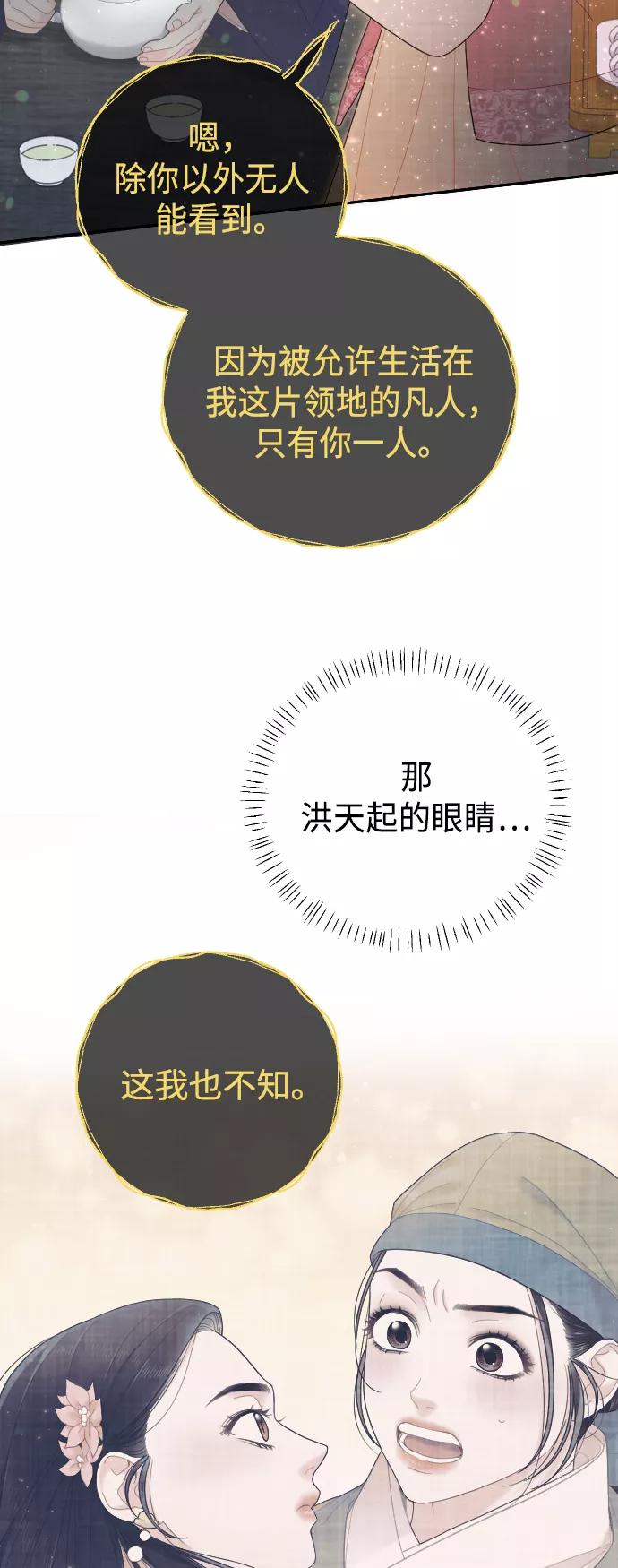 第276页