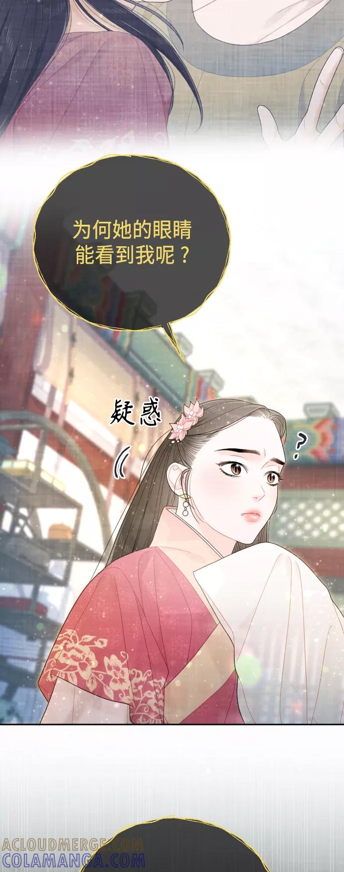 第280页