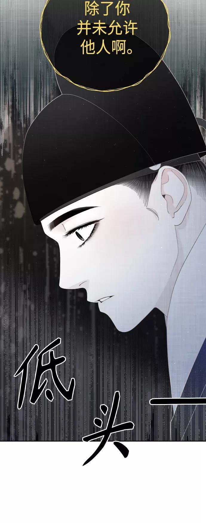 第284页