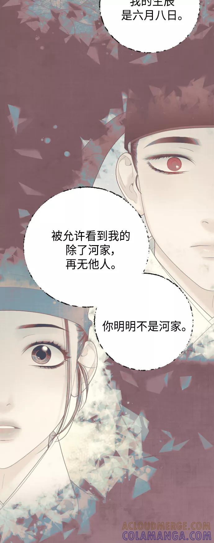 第304页