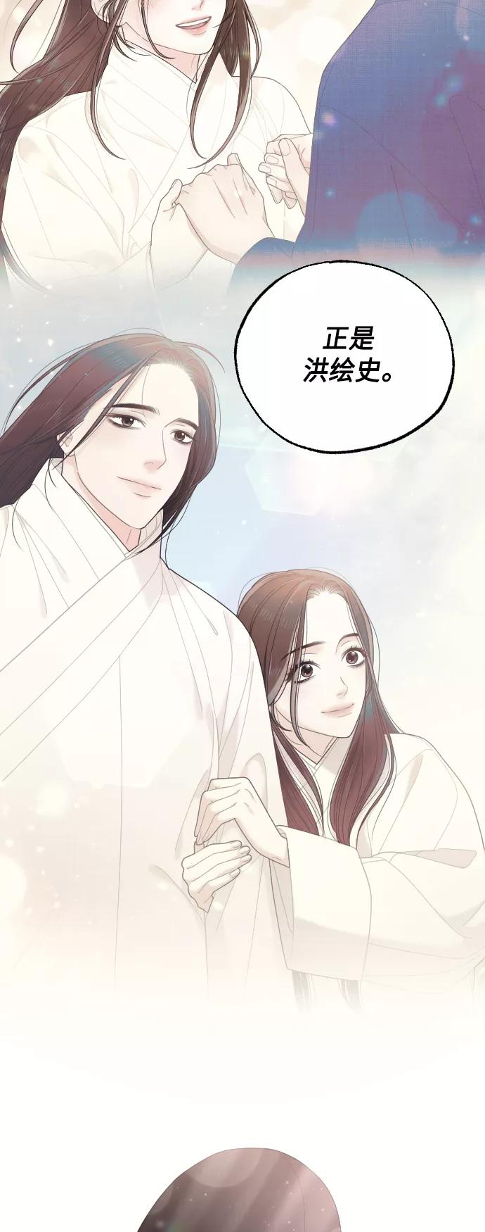 第332页