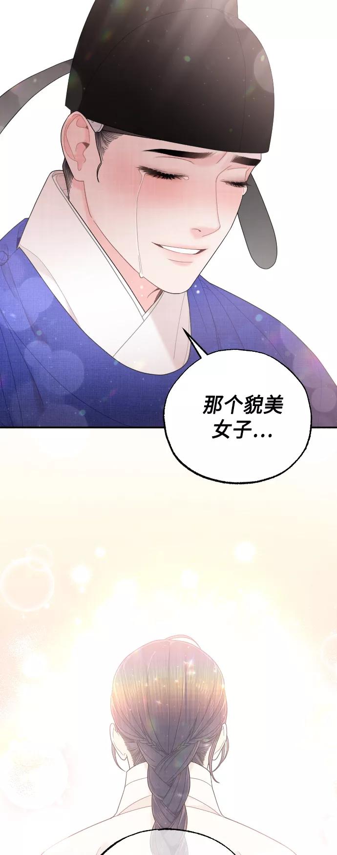 第336页