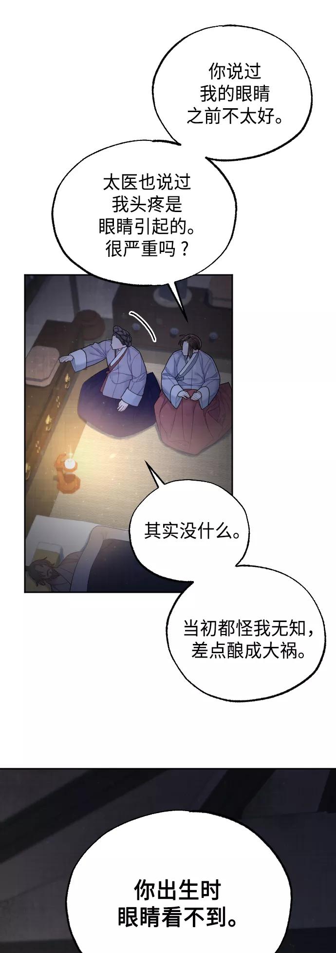 第188页