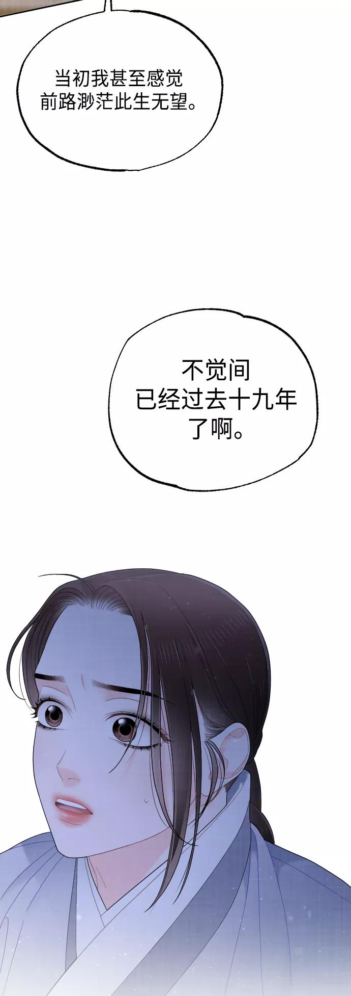 第200页