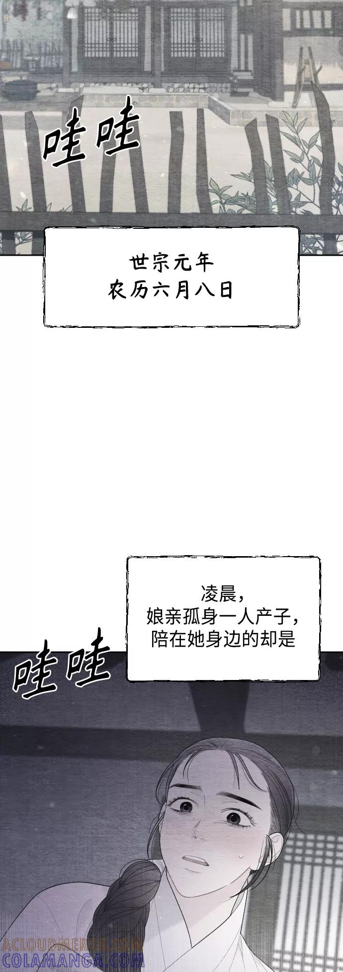 第208页
