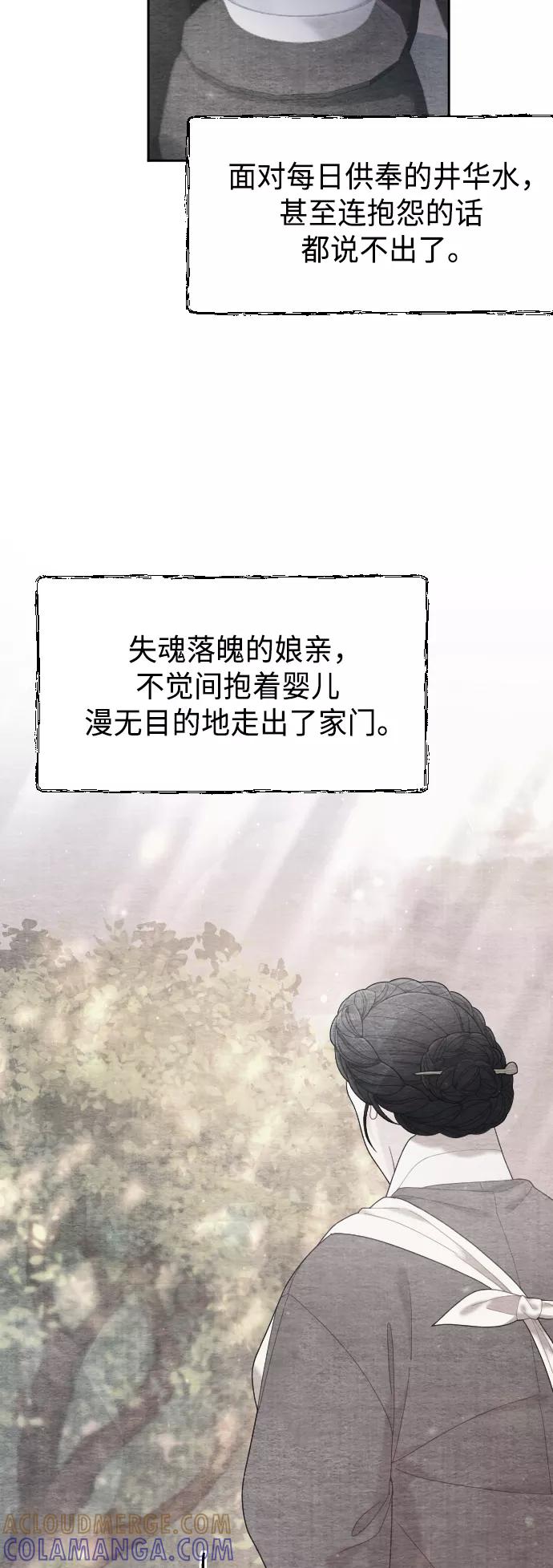 第220页