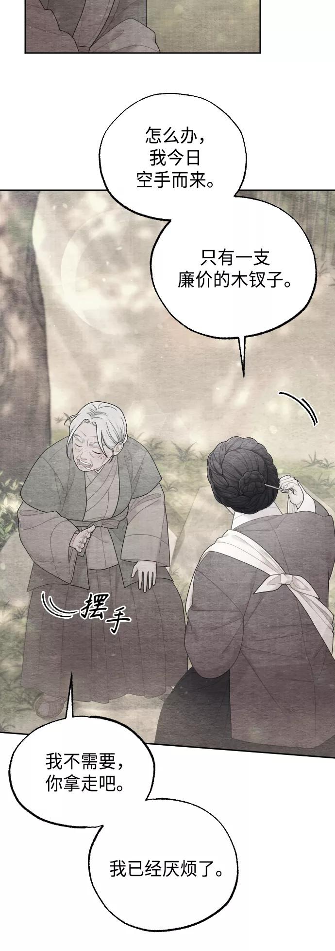 第228页