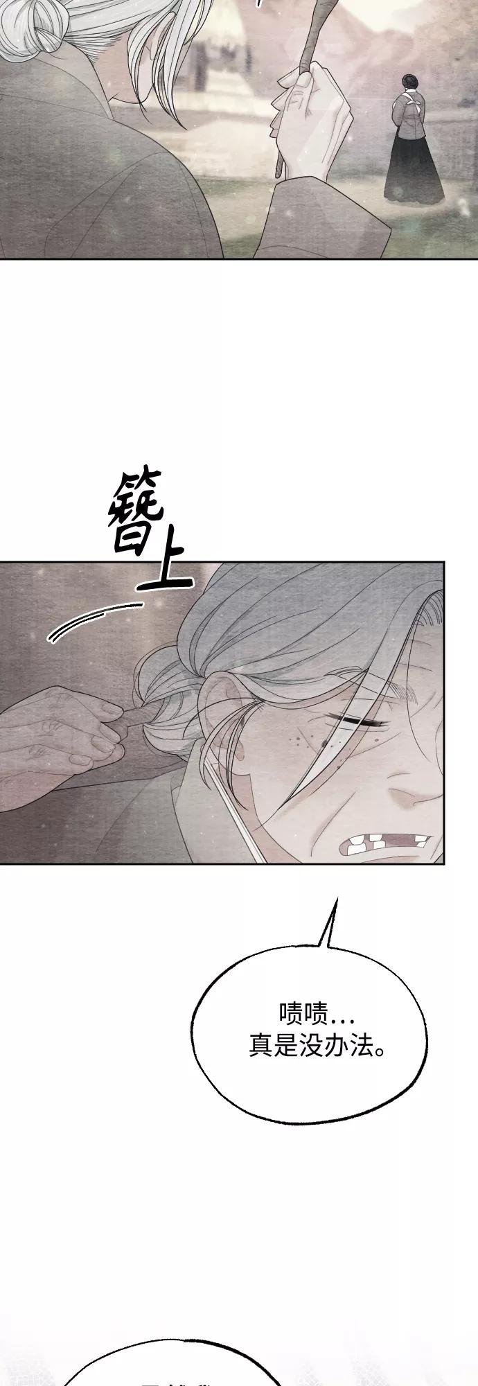 第236页