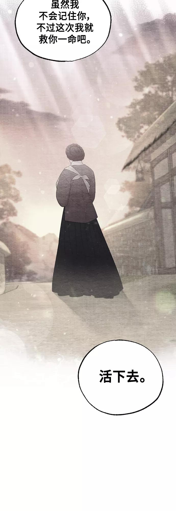 第240页