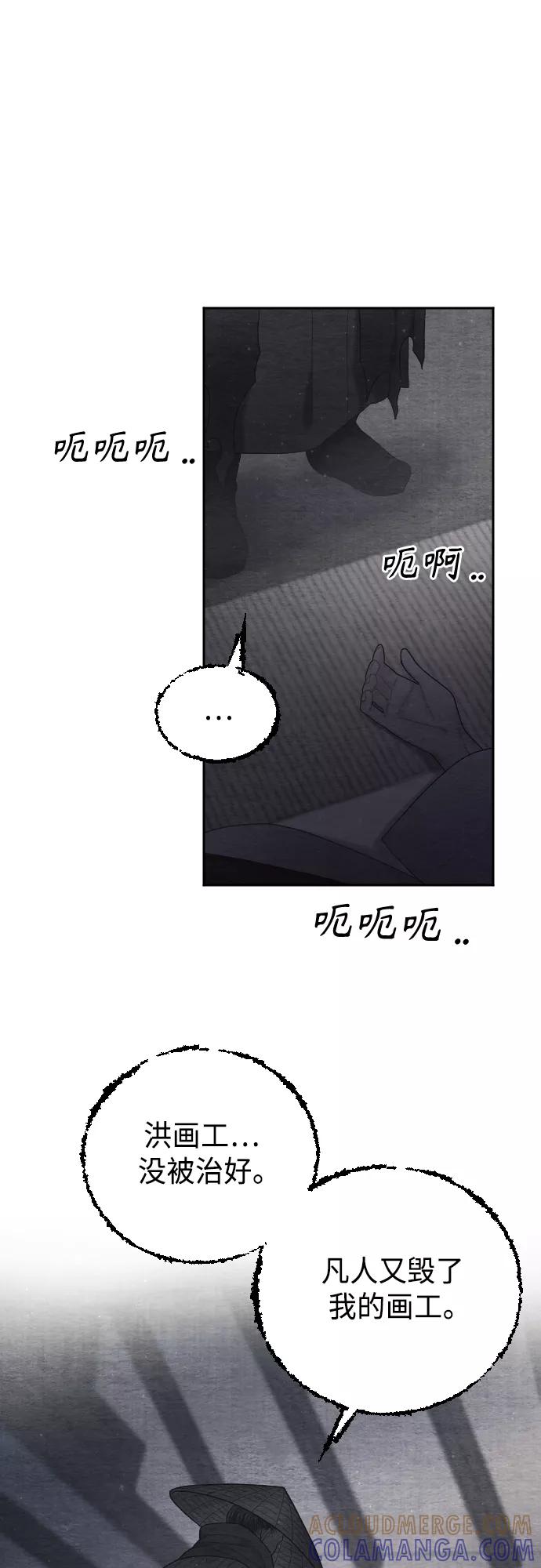 第244页